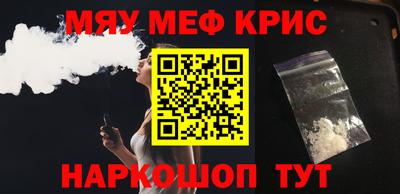 spice Канаш