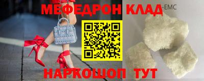 spice Канаш