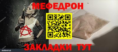 spice Канаш