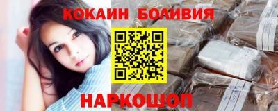 соль курить ск Камышлов