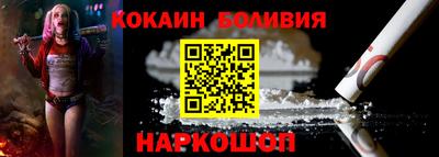 соль курить ск Камышлов