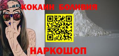 spice Канаш