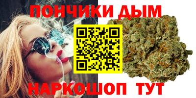 альфа пвп Кандалакша
