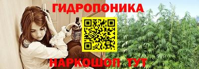 соль курить ск Камышлов
