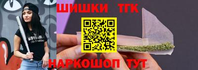 альфа пвп Кандалакша