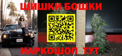 альфа пвп Кандалакша