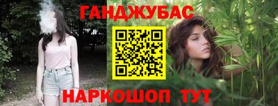 соль курить ск Камышлов