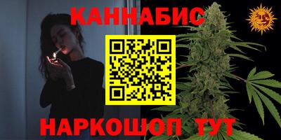 альфа пвп Кандалакша