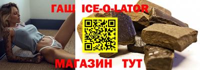 соль курить ск Камышлов