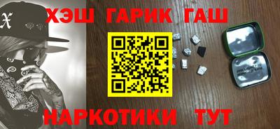 соль курить ск Камышлов