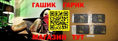 альфа пвп Кандалакша