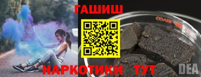 альфа пвп Кандалакша